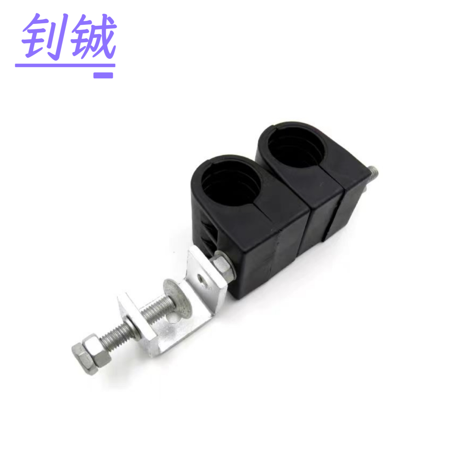 钊铖 馈线卡固定卡双联1/2.7/8/个高清大图