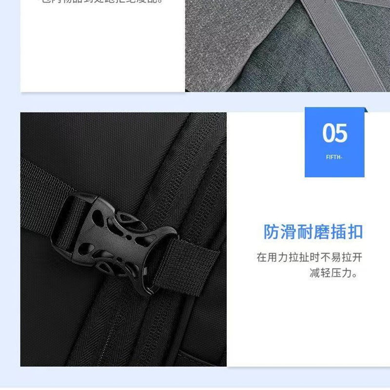 心梦同行 双肩包通勤包XM3-S/个高清大图