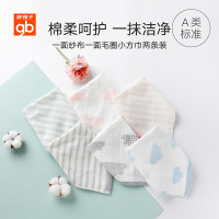 好孩子(GB)婴儿方巾面巾宝宝口水巾手绢一面纱布一面毛圈方巾 两条装28*28cm