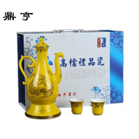 鼎亨景德镇陶瓷器酒具套装电动自动倒酒器倒酒具倒酒壶 整套酒壶