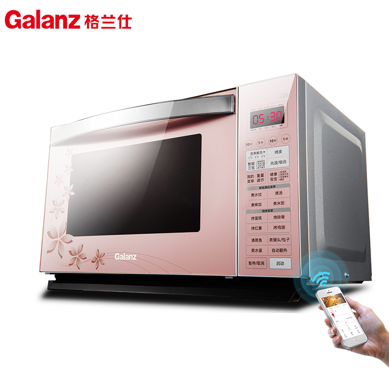Galanz/格兰仕 微波炉HC-83210FB 23L 智能APP 一级能效 营养解冻
