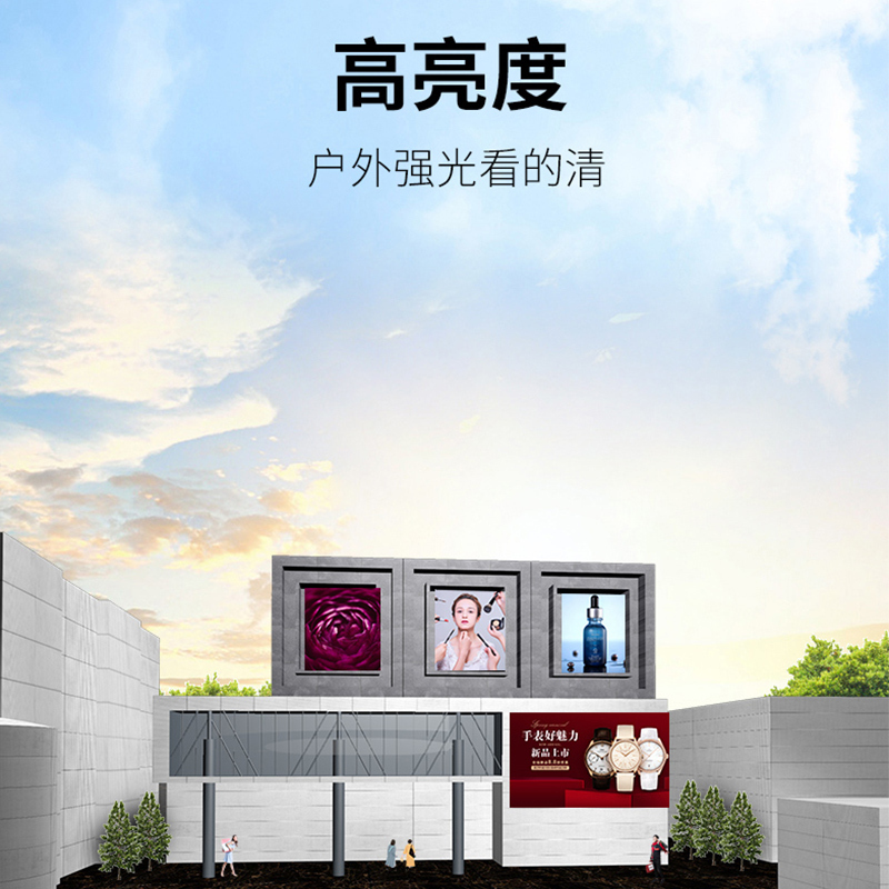 洛菲特(LOFIT)LED显示屏P6户外双立柱LED商业广告屏视频会议培训无缝拼接大屏整包套装LFTHL60PW