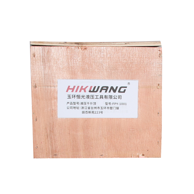 HIKWANG 薄型千斤顶 超薄液压千斤顶 液压油缸 100吨 (不含液压泵)FPY-1001 /台高清大图