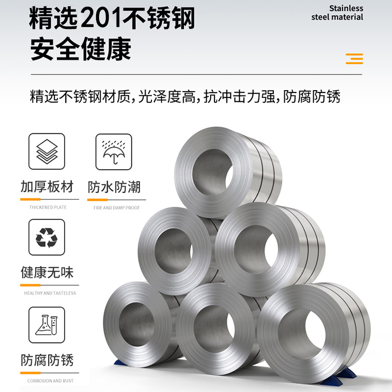 鑫金虎 201不锈钢食堂碗柜32门高清大图