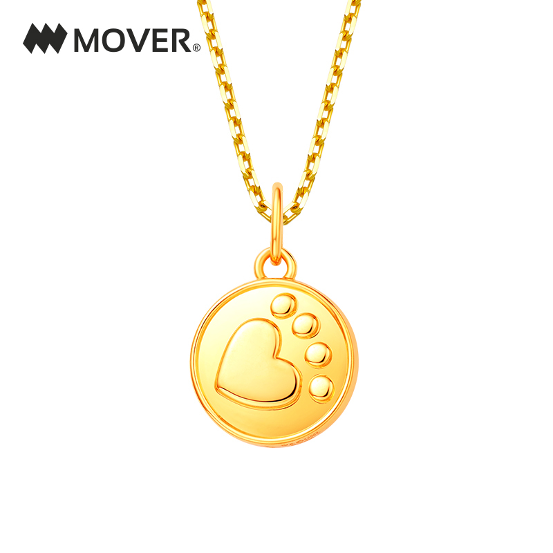 《爱宠大机密》正版授权 Mover魔吻 爱宠大机密圣诞系列足迹吊坠