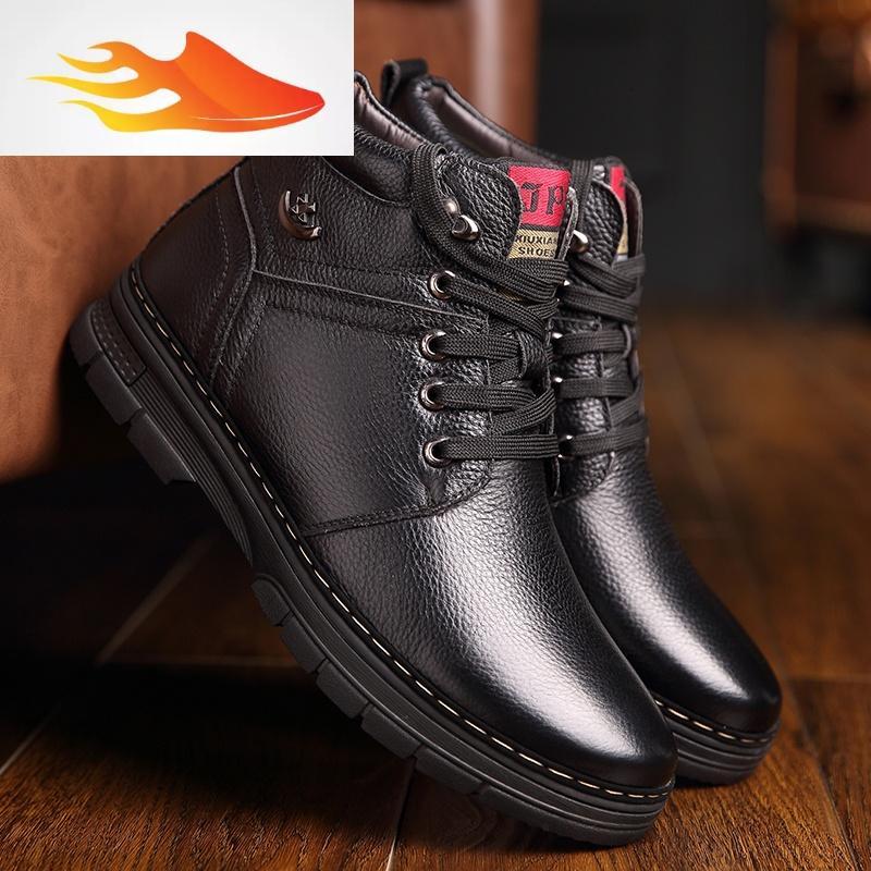 服装鞋帽>男鞋>男士休闲鞋>鱼篓(fishbasket)>鱼篓