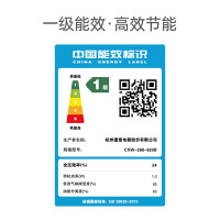 德意(DE&E)23立方挥手智控460Pa油烟机燃气灶套餐欧式自清洁烟灶套装825B+718A(需液化气详询客服)