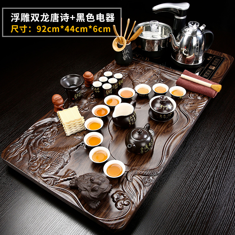 艺锦蓝 自动上水 紫砂