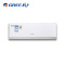 格力 GREE 大1匹变频冷静王II壁挂式冷暖空调KFR-26GW/(26583)FNAA-A3