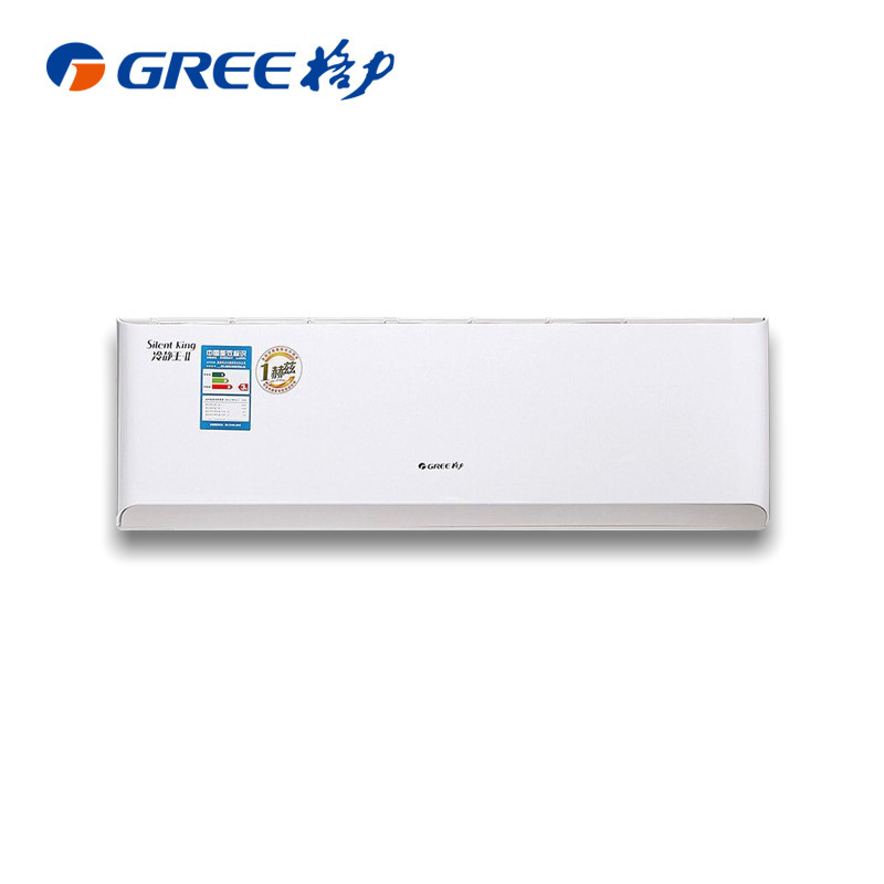 格力 GREE 大1匹变频冷静王II壁挂式冷暖空调KFR-26GW/(26583)FNAA-A3