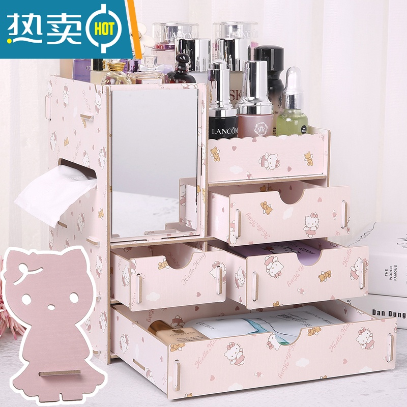 敬平木制质桌面桌上抽屉式化妆品收纳盒储物盒带镜子收纳箱大码号柜子收纳柜 卡通猫