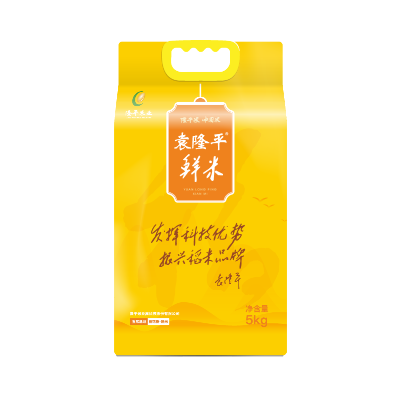 袁隆平鲜米稻花香5kg高清大图