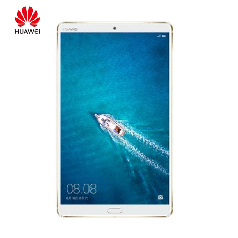 (HUAWEL)华为平板 M5 8.4英寸 4GB+32GB WiFi版(香槟金)