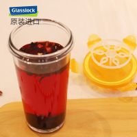 三光云彩(GLASSLOCK)韩国进口玻璃水杯茶杯办公室花茶杯泡茶杯随手杯黄色 RC918 450ml玻璃水杯