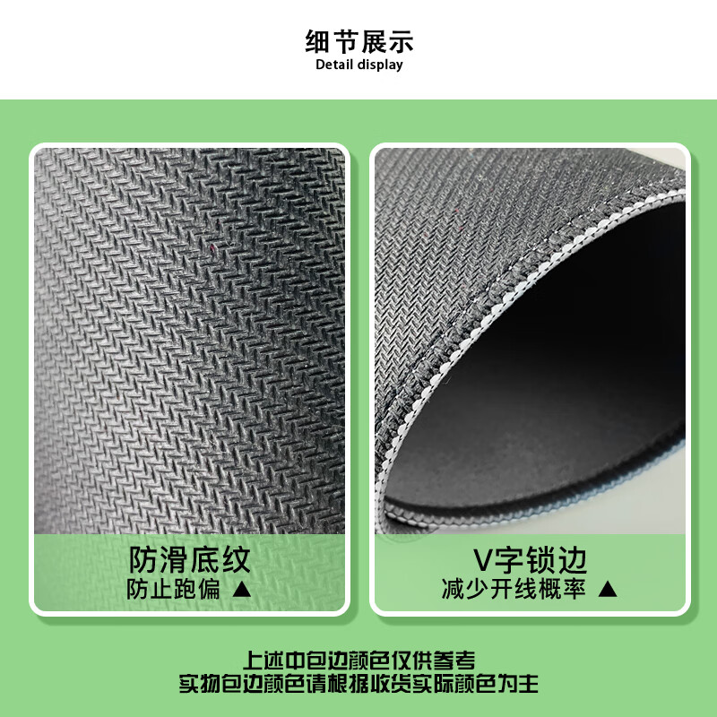 LISM-鼠标垫 250*210*2mm家用办公游戏鼠标垫 办公鼠标垫小号 防滑可水洗 240*200*2镭射 随机发货高清大图