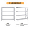 慧采云 轻型货架承重80-100kg-2000*500*2000mm货架仓储置物架储物架四层