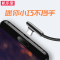 机乐堂 type c接口数据线 弯头编织游戏手机充电器线 支持三星OPPO小米vivo华为 1.2米 红色