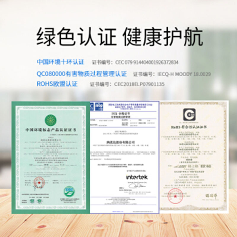 [精选]格之格NT-D2441 2641plus+适用联想LJ2400 2400L M7400M7450硒鼓(不含碳粉)