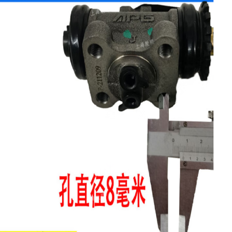 适用江铃顺达凯运凯锐前后刹车分泵刹车分泵顺达凯锐凯运刹车分泵 单个装