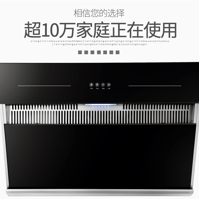 欧尼尔668JB7油烟机抽油烟机灶具套装 脱排烟机灶具套餐 侧吸式吸油烟机燃气灶煤气灶双灶炉具厨卫厨电灶具液化气