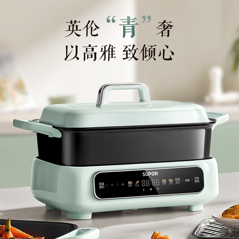 苏泊尔(SUPOR)多功能料理锅电蒸锅电煮锅电火锅分体易清洗烤肉涮一体蒸煮炒煎大屏触控煮锅多用途电火锅 5L高清大图