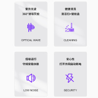 海纳斯*灭蚊灯TP-818餐厅饭店用家用驱蚊灯商铺用婴幼儿孕妇电击式灭蝇灯