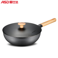 爱仕达(ASD)煎锅 28CM古道生态油你控锈不了铸铁煎锅电磁通用平底锅JF28A3WG