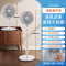 美的(Midea)空气循环扇FGA24TS电风扇家用立式落地大风力摇头落地扇电扇桌面台扇轻音低噪小风扇