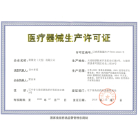 欧姆龙电子血压计HEM-6131全自动家用手腕式血压仪准确测量