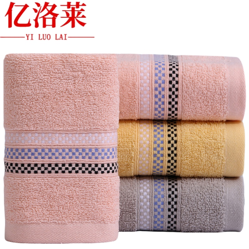 亿洛莱 毛巾 L0616 条高清大图