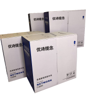 优诗提念YSTN-C6-57FPBDW 六类非屏蔽低烟无卤网线305.00 米/箱 (计价单位:箱)灰色