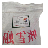 奥格隆 融雪剂 50kg/袋