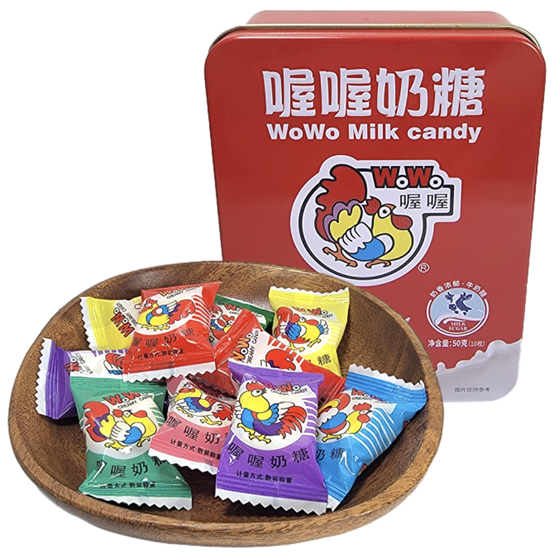 喔喔奶糖婚庆结婚喜糖铁盒装8颗糖果饼干喜枣棒棒糖休闲零食品高清大图