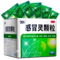 999（三九）感冒灵颗粒 10g*9袋 +慢严舒柠 清喉利咽颗粒18袋 感冒头痛发热 咽炎咽干 扁桃体炎 感冒药