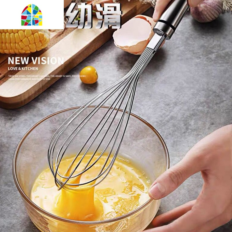 打蛋器电动家用打奶油蛋清鸡蛋糕烘焙工具小型迷你搅拌和面打发器 FENGHOU 手持打蛋器