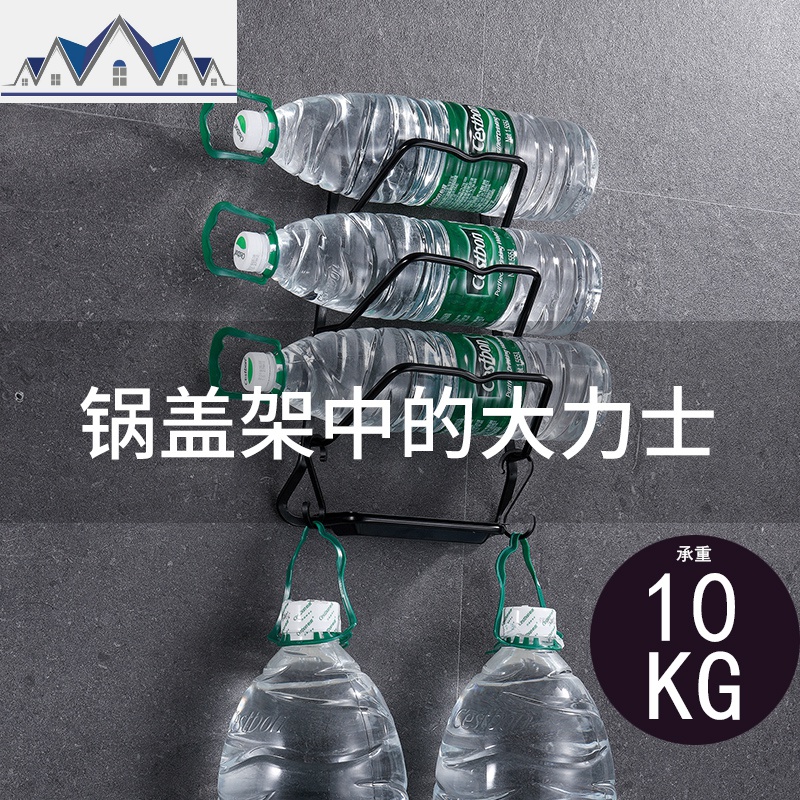 免打孔锅盖架厨房放菜板的架子壁挂式案砧板置物架家用收纳专用架 三维工匠高清大图