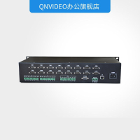 启诺QN-CM16 16路中控主机
