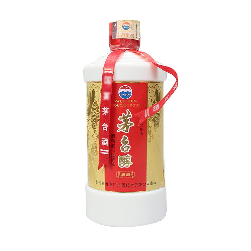 茅台moutai白酒
