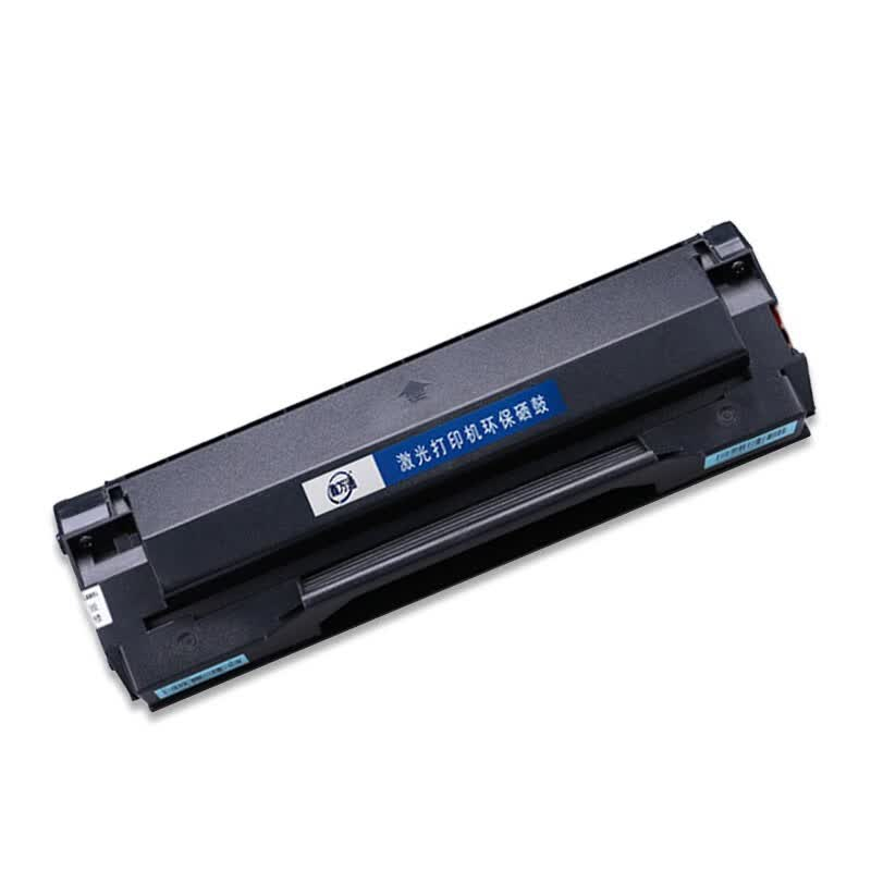 鑫万通 PD-208 适用奔图P2508 M6508 M6558 M6608打印机硒鼓NT-C0208CPLUS高清大图