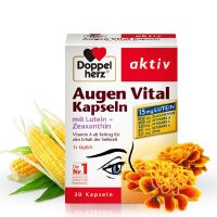 【特价清仓】德国Doppelherz双心叶黄素护眼胶囊 30粒/17.4g