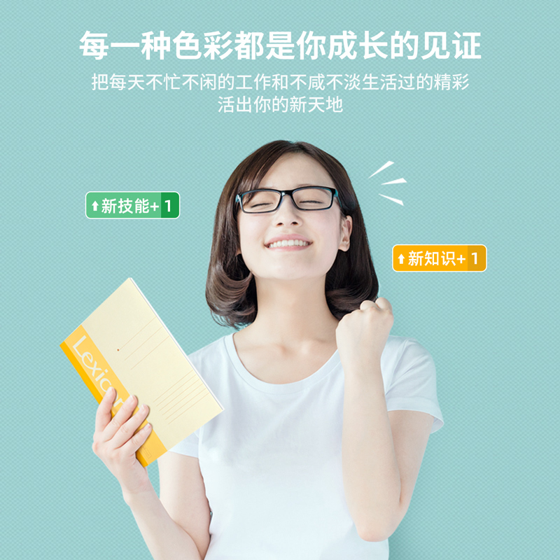 得力(deli)7650-A5/30页无线装订本 12本装 笔记本本子 记事本 软抄本 日记本 手帐本 记录本 软面抄