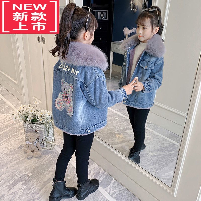 可莉允女童加绒加厚外套2022新款儿童牛仔秋冬装大童洋气女孩冬季棉衣服棉服