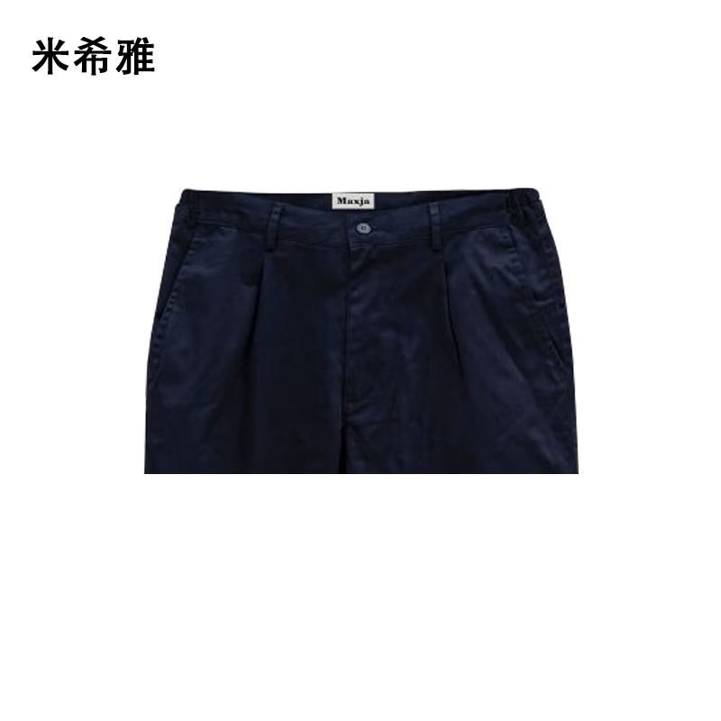 MAXJA米希雅Maxja厨师裤 N007 条高清大图