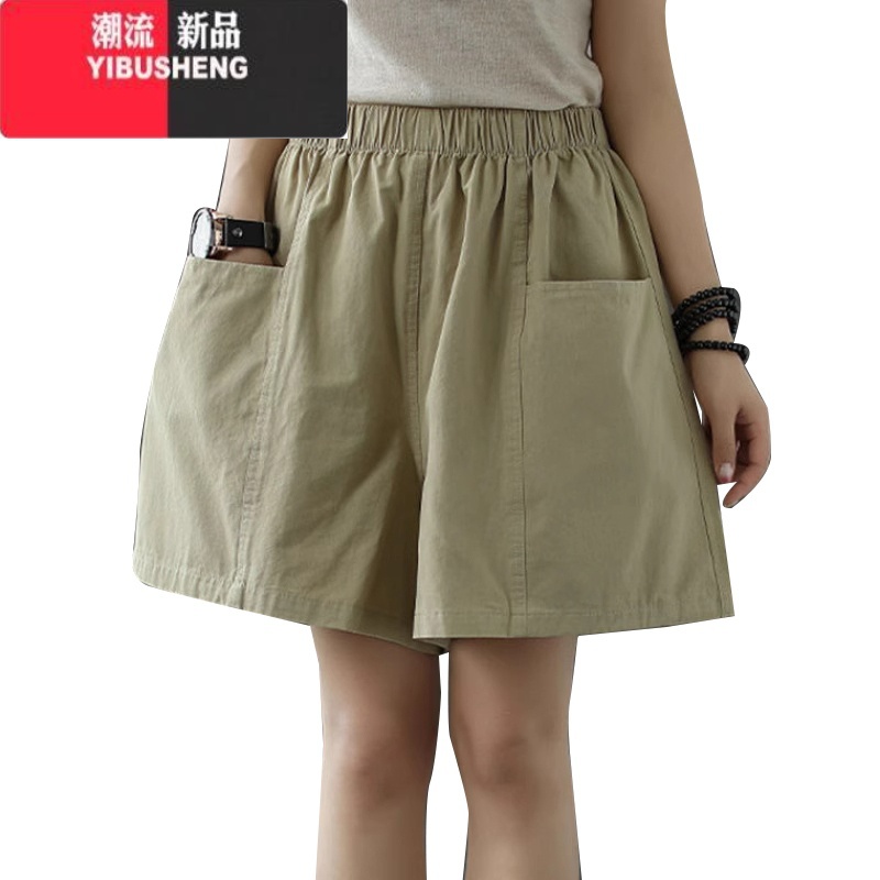 YIBUSHENG松紧高腰休闲短裤女2024季新款大码胖MM百搭宽松纯色阔腿工装裤高清大图