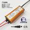 LED恒流防水变压器驱动电源18W