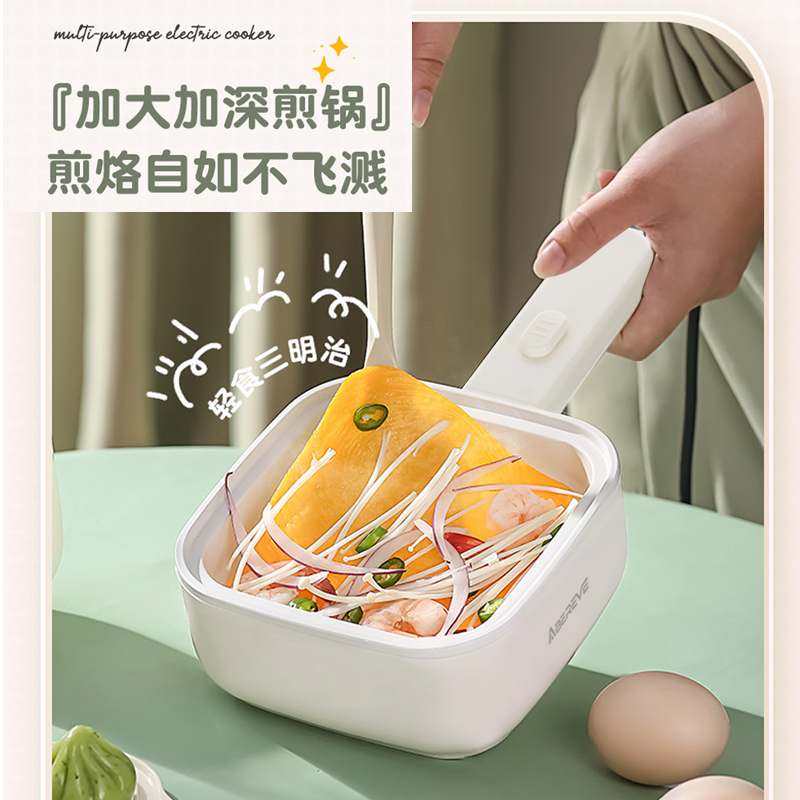 艾贝丽多功能早餐机ABL-ZDG827高清大图