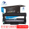 兰韵 LY-DR2350升级版 硒鼓 适用兄弟7080/7180/7380/7480/7880