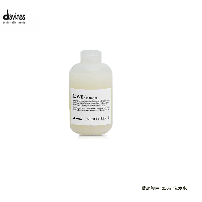大卫尼斯 （Davines）爱恋卷曲 250ml 洗发水 （计价单位：瓶）