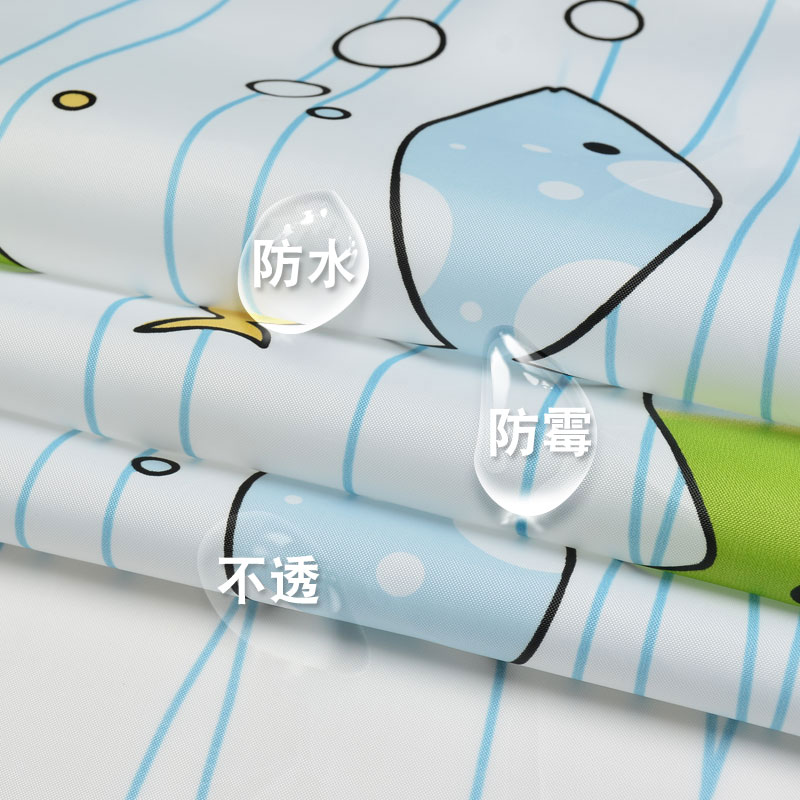 卡通防水浴帘淋浴室遮挡洗澡帘子涤纶隔断窗帘布加厚 三维工匠高清大图