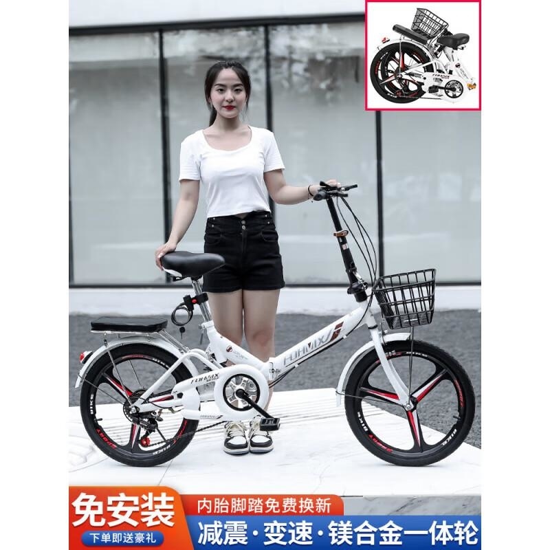 新款折叠自行车轻便减震男女通用学生校园通勤迷你车20 22寸高清大图